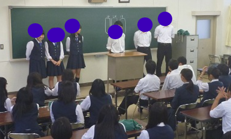 愛知県立安城東高校の制服写真画像動画まとめ・レビュー口コミ評判・生徒の着こなし・夏服冬服詳細情報