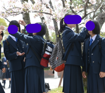 愛知県立安城東高校の制服写真画像動画まとめ・レビュー口コミ評判・生徒の着こなし・夏服冬服詳細情報