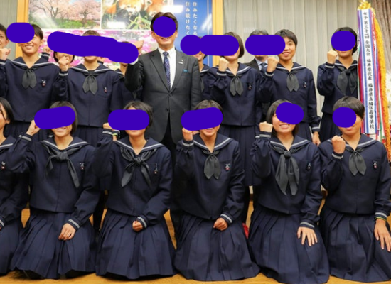 福井県立鯖江高校の制服写真画像動画まとめ・レビュー口コミ評判・生徒の着こなし・夏服冬服詳細情報