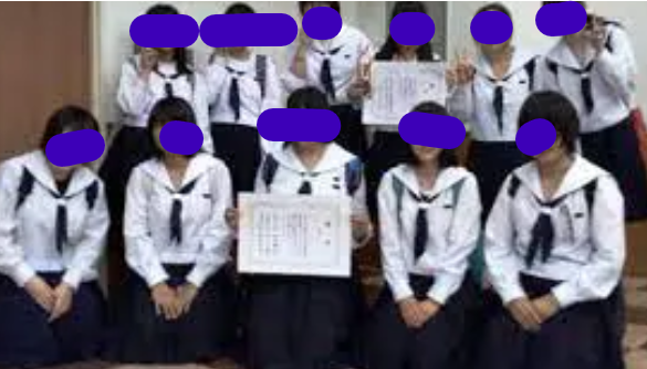 徳島県立脇町高校の制服写真画像動画まとめ・レビュー口コミ評判・生徒の着こなし・夏服冬服詳細情報