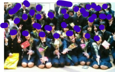 Ishikawa Prefectural Kanazawa Nisui High School uniforme photo image vidéo résumé, revue bouche à oreille réputation, tenue d'étudiant, vêtements d'été vêtements d'hiver informations détaillées