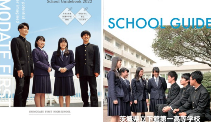 茨城県立下館第一高校/中学の制服写真画像動画まとめ・レビュー口コミ評判・生徒の着こなし・夏服冬服詳細情報
