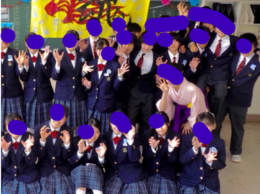 千葉市立千城台西中学校の制服写真画像まとめ・レビュー口コミ評判・体操服ジャージ・夏服冬服詳細情報