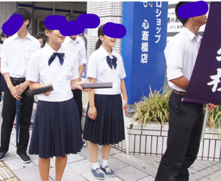 天理高校の制服写真画像動画まとめ・レビュー口コミ評判・生徒の着こなし・夏服冬服詳細情報