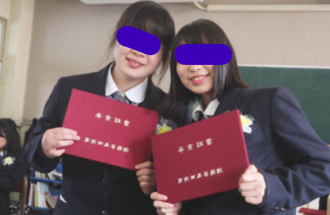育英西中学高校の制服写真画像まとめ・レビュー口コミ評判・生徒の着こなし・夏服冬服詳細情報