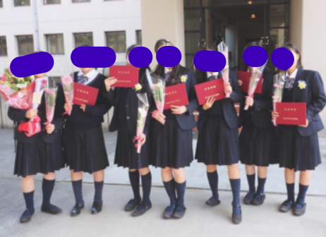 育英西中学高校の制服写真画像まとめ・レビュー口コミ評判・生徒の着こなし・夏服冬服詳細情報