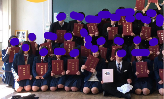 千葉県立船橋東高校の制服写真画像動画まとめ・レビュー口コミ評判・生徒の着こなし・夏服冬服詳細情報
