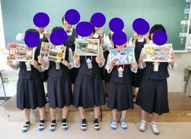 埼玉県立坂戸高校の制服写真画像動画まとめ・レビュー口コミ評判・生徒の着こなし・夏服冬服詳細情報