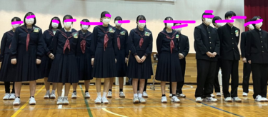【閉校】船橋市立金杉台中学校の制服写真画像まとめ・レビュー口コミ評判・体操服ジャージ・夏服冬服詳細情報