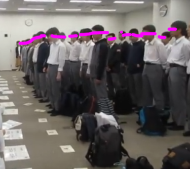 千葉市立越智中学校の制服写真画像まとめ・レビュー口コミ評判・体操服ジャージ・夏服冬服詳細情報