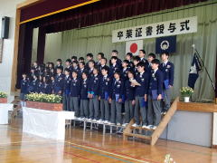 木更津市立岩根西中学校の制服写真画像動画まとめ・レビュー口コミ評判・体操服ジャージ・夏服冬服詳細情報