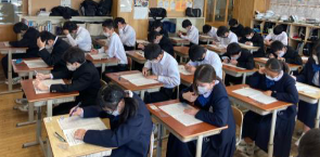 旭市立第二中学校の制服写真画像まとめ・レビュー口コミ評判・体操服ジャージ・夏服冬服詳細情報