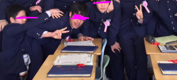 佐倉市立西志津中学校の制服写真画像動画まとめ・レビュー口コミ評判・体操服ジャージ・夏服冬服詳細情報│全国中高制服グラム全国47都道府県の中