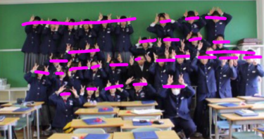佐倉市立西志津中学校の制服写真画像動画まとめ・レビュー口コミ評判・体操服ジャージ・夏服冬服詳細情報