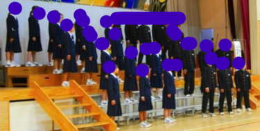 Mobara Municipal Fujimi Junior High School riepilogo foto uniforme, recensione passaparola reputazione, maglia abbigliamento da palestra, abbigliamento estivo abbigliamento invernale informazioni dettagliate