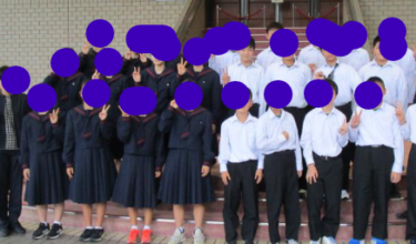 東金市立東中学校の制服写真画像まとめ・レビュー口コミ評判・体操服ジャージ・夏服冬服詳細情報