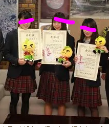 大阪府立豊島高校の制服写真画像動画まとめ・レビュー口コミ評判・生徒の着こなし・夏服冬服詳細情報（てしまこうこう）