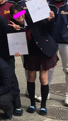大阪府立豊島高校の制服写真画像動画まとめ・レビュー口コミ評判・生徒の着こなし・夏服冬服詳細情報（てしまこうこう）