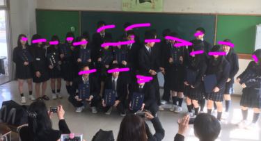 岐阜県立関有知高校の制服写真画像動画まとめ・レビュー口コミ評判・生徒の着こなし・夏服冬服詳細情報(せきうちこうこう）