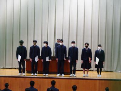 愛媛県立宇和島水産高校の制服写真画像動画まとめ・レビュー口コミ評判・生徒の着こなし・夏服冬服詳細情報