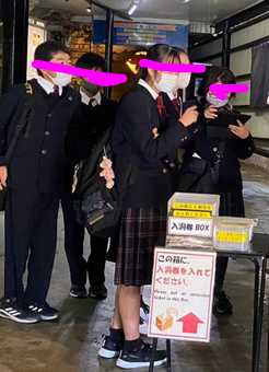 浜松開誠館中学高校の制服写真画像動画まとめ・レビュー口コミ評判・生徒の着こなし・夏服冬服詳細情報