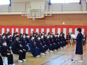 松戸市立常盤平中学校の制服写真画像まとめ・レビュー口コミ評判・体操服ジャージ・夏服冬服詳細情報
