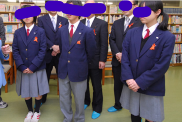 市川市立南行徳中学校の制服写真画像動画まとめ・レビュー口コミ評判・体操服ジャージ・夏服冬服詳細情報