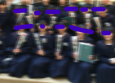 柏市立酒井根中学校の制服写真画像まとめ・レビュー口コミ評判・体操服ジャージ・夏服冬服詳細情報