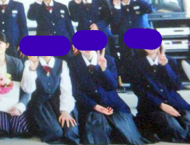 東金市立西中学校の制服写真画像動画まとめ・レビュー口コミ評判・体操服ジャージ・夏服冬服詳細情報