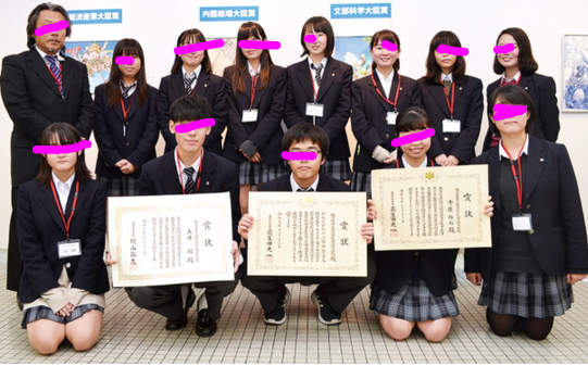 横須賀市立横須賀総合高校の制服写真画像動画まとめ・レビュー口コミ評判・生徒の着こなし・夏服冬服詳細情報