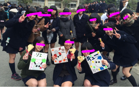神奈川県立市ヶ尾高校の制服写真画像動画まとめ・レビュー口コミ評判・生徒の着こなし・夏服冬服詳細情報