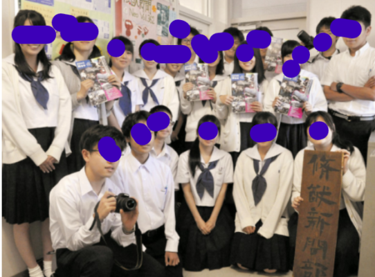 福岡県立修猷館高校の制服写真画像動画まとめ・レビュー口コミ評判・生徒の着こなし・夏服冬服詳細情報