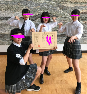 神奈川県立藤沢総合高校の制服写真画像動画まとめ・レビュー口コミ評判・生徒の着こなし・夏服冬服詳細情報