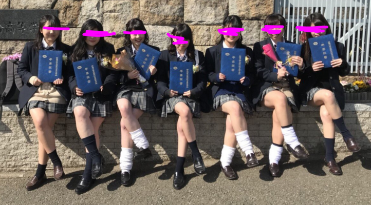 神奈川県立藤沢総合高校の制服写真画像動画まとめ・レビュー口コミ評判・生徒の着こなし・夏服冬服詳細情報