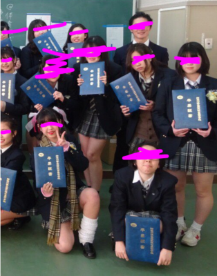 神奈川県立藤沢総合高校の制服写真画像動画まとめ・レビュー口コミ評判・生徒の着こなし・夏服冬服詳細情報