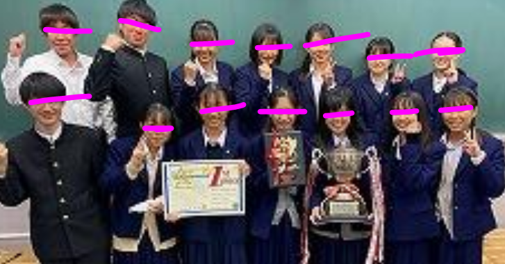 埼玉県立大宮高校の制服写真画像動画まとめ・レビュー口コミ評判・生徒の着こなし・夏服冬服詳細情報