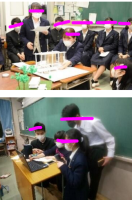 埼玉県立大宮高校の制服写真画像動画まとめ・レビュー口コミ評判・生徒の着こなし・夏服冬服詳細情報