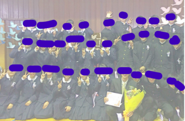 市原市立辰巳台中学校の制服写真画像まとめ・レビュー口コミ評判・体操服ジャージ・夏服冬服詳細情報