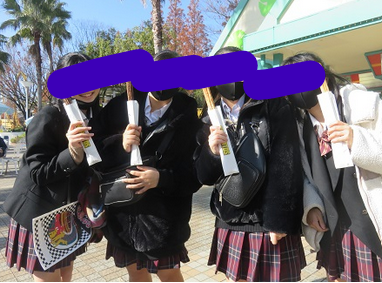 大橋学園高校の制服写真画像動画まとめ・レビュー口コミ評判・生徒の着こなし・夏服冬服詳細情報