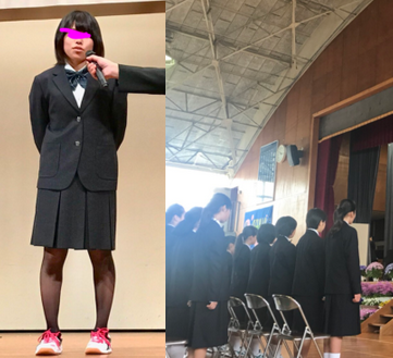 成田市立吾妻中学校の制服写真画像まとめ・レビュー口コミ評判・体操服ジャージ【2020/令和2年新制服】