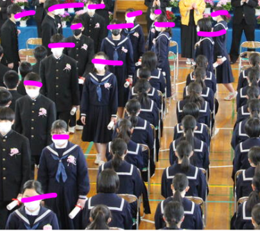 柏市立柏第五中学校の制服写真画像まとめ・レビュー口コミ評判・体操服ジャージ・夏服冬服詳細情報