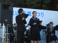 流山市立八木中学校の制服写真画像動画まとめ・レビュー口コミ評判・体操服ジャージ・夏服冬服詳細情報