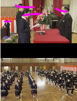 柏市立土中学校の制服写真画像まとめ・レビュー口コミ評判・体操服ジャージ・夏服冬服詳細情報