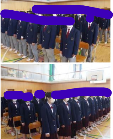Kisarazu Municipal Iwane Junior High School uniforme foto resumen, revisión revisión reputación, ropa de gimnasia jersey, ropa de verano ropa de invierno información detallada