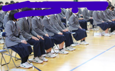 木更津市立木更津第一中学校の制服写真画像動画まとめ・レビュー口コミ評判・体操服ジャージ・夏服冬服詳細情報