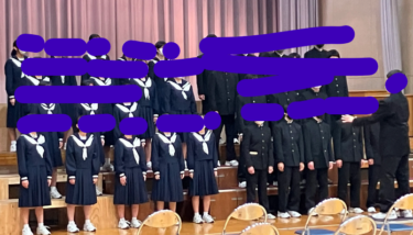 市原市立菊間中学校の制服写真画像まとめ・レビュー口コミ評判・体操服ジャージ・夏服冬服詳細情報