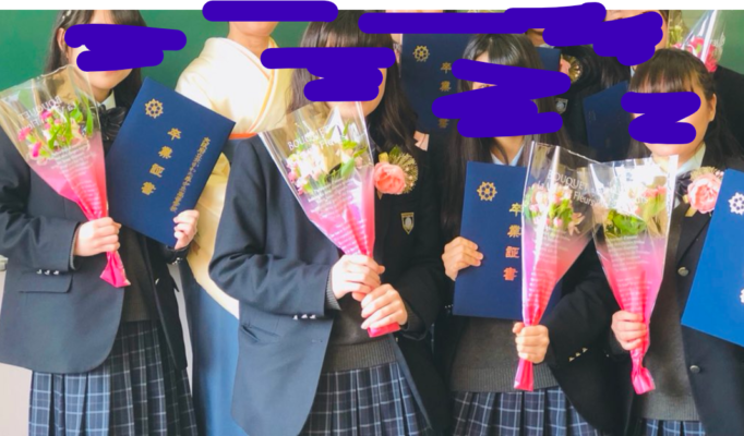 大阪府立北かわち皐が丘高校の制服写真画像動画まとめ・レビュー口コミ評判・生徒の着こなし・夏服冬服詳細情報