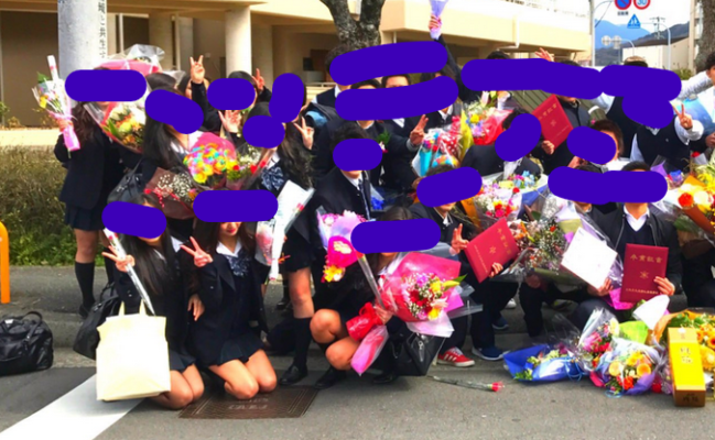 【閉校】大阪府立長野北高校の制服写真画像動画まとめ・レビュー口コミ評判・生徒の着こなし・夏服冬服詳細情報【廃校】