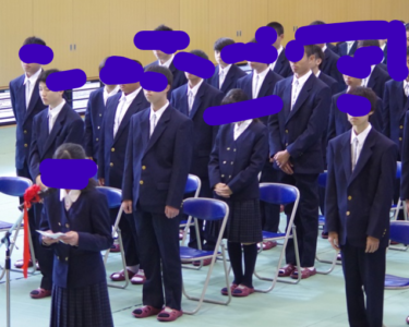 [Suspensão] Kansai Chuo High School uniforme foto imagem vídeo resumo, revisão boca a boca reputação, vestido de estudante, roupas de verão roupas de inverno informações detalhadas