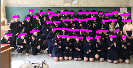 神奈川県立厚木高校の制服写真画像まとめ・レビュー口コミ評判・生徒の着こなし・夏服冬服詳細情報